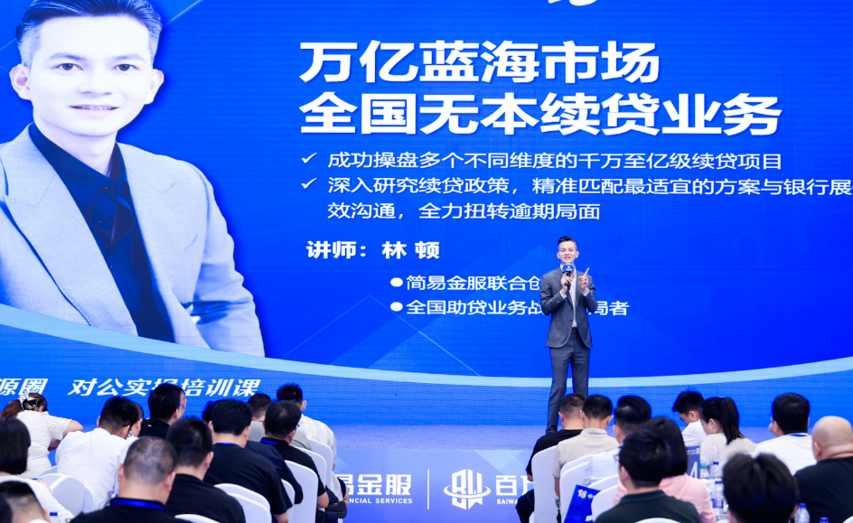 https://img2.danews.cc/upload/ajax/20250908/426489bc4173e2530e2328e3894288f6.png