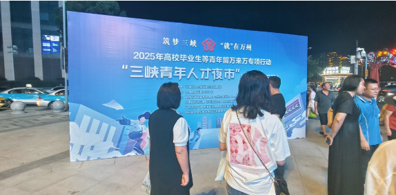 https://img2.danews.cc/upload/ajax/20250908/61e374b694c0c8dab1a031cd5aff256c.png