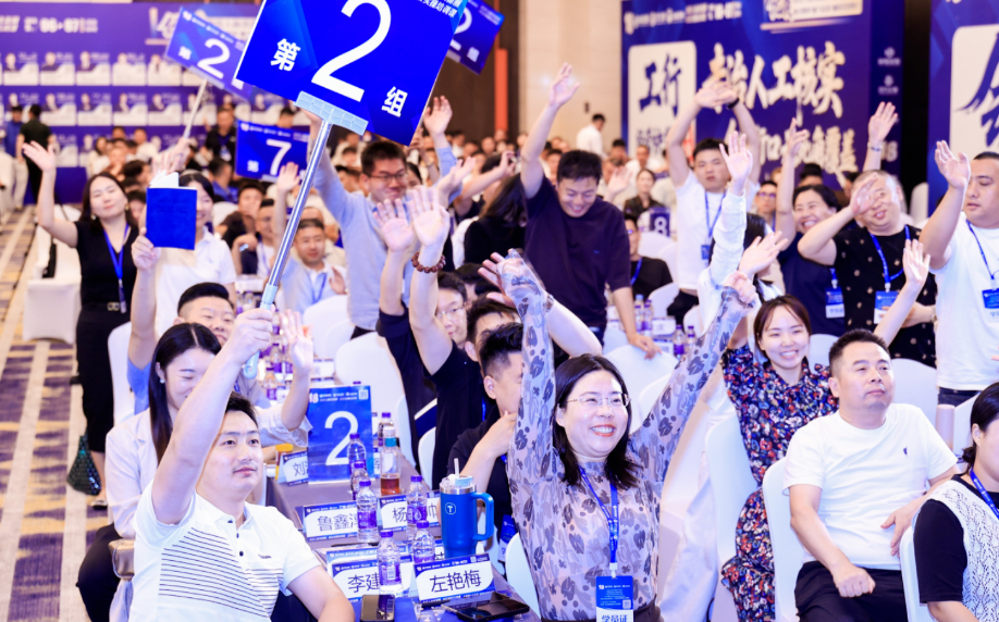https://img2.danews.cc/upload/ajax/20250908/8d110f50a5afb314d40f25afe8c342dc.png