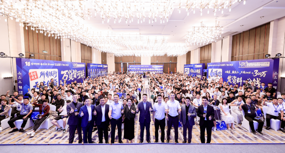 https://img2.danews.cc/upload/ajax/20250908/f771058d54c917717166d2e34ca3e397.png