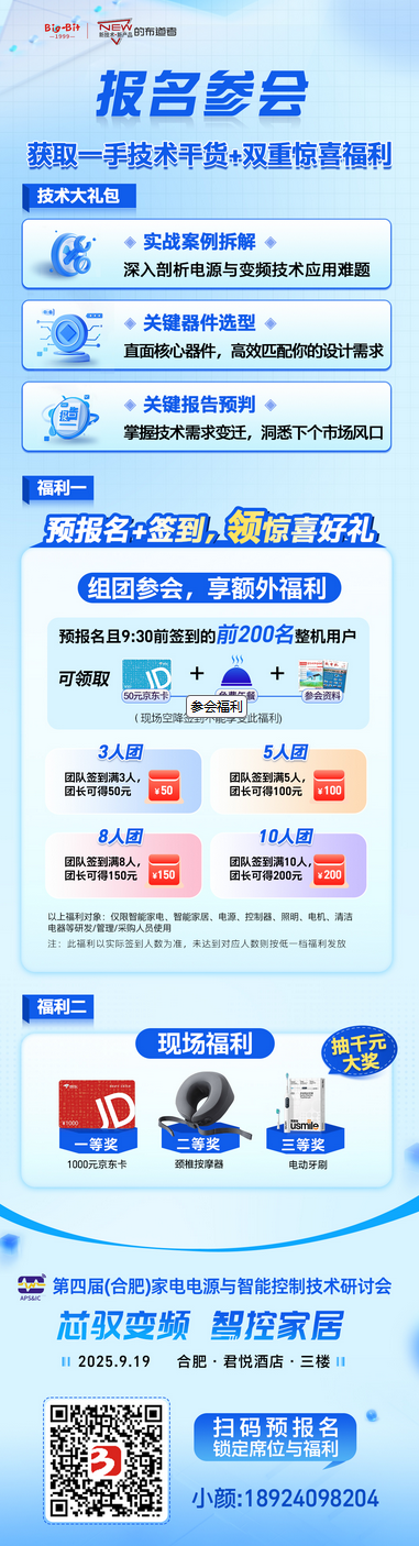 https://img2.danews.cc/upload/ajax/20250910/3e941f5eb4d7f3119e364af3e78f2da1.png