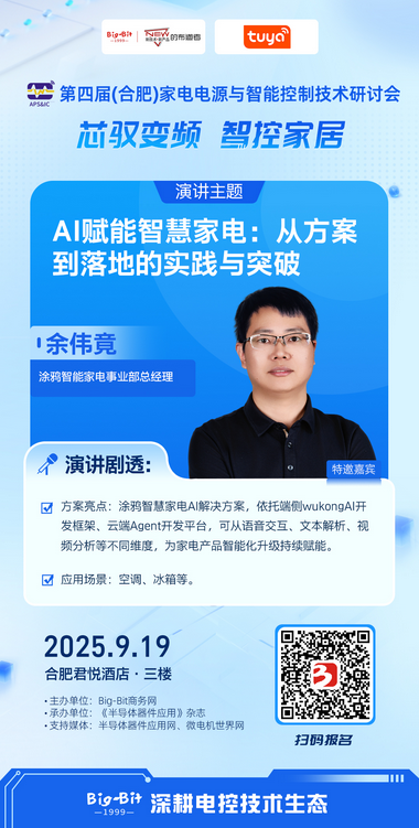 https://img2.danews.cc/upload/ajax/20250910/5225fd3c93934abe6b9d36e3f58aa33a.png