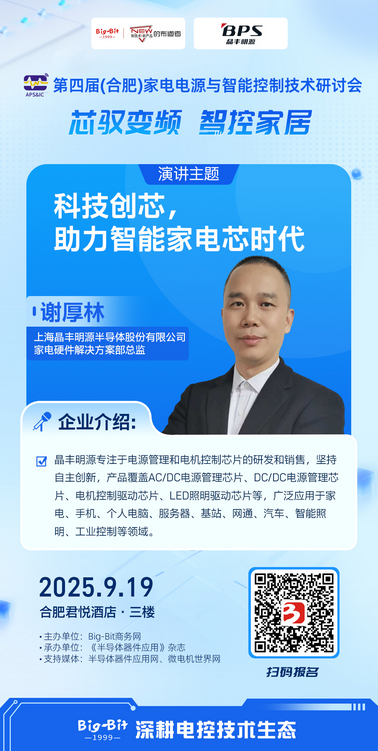 https://img2.danews.cc/upload/ajax/20250910/67775b43a49f457c96f3432882f2cb3b.png