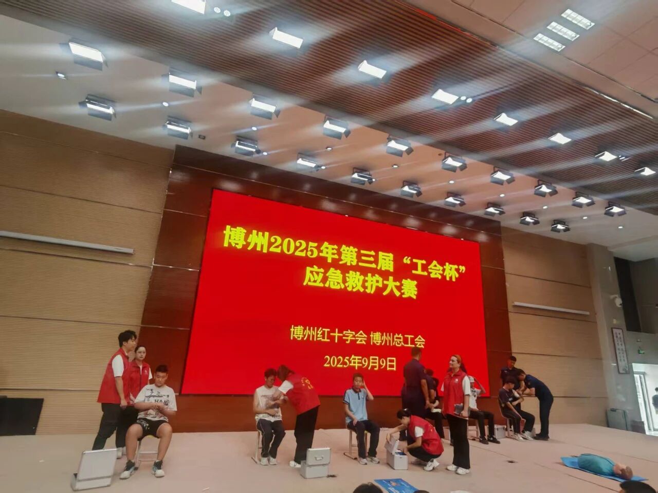 https://img2.danews.cc/upload/ajax/20250910/da861c651b25f71b2ad95c9ecc4112e2.jpg