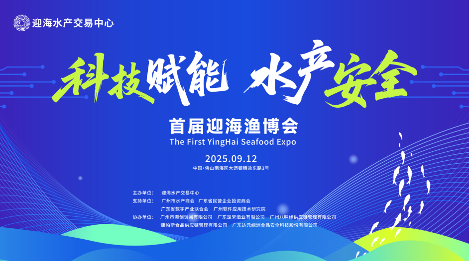 https://img2.danews.cc/upload/ajax/20250911/2bc200ca759755e4a8ae9bd3f9b59816.png