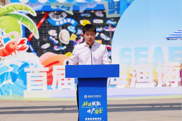 https://img2.danews.cc/upload/ajax/20250913/a21bdafd82ebdc2440698953ac480d5c.png