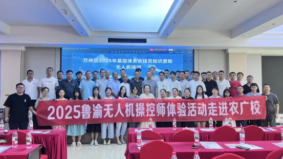 https://img2.danews.cc/upload/ajax/20250915/2fa53a1af3020ae7d1f6983091d09b7e.png