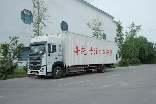 https://img2.danews.cc/upload/ajax/20250915/8bf98edb90c03aa75e399a0683446857.png