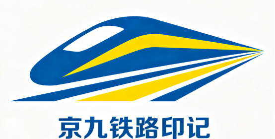 北京交通大学“时代少年团”京九铁路调研成果丰硕