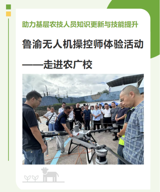 https://img2.danews.cc/upload/ajax/20250915/f97e0c85bff39a39c55eb7b736019c50.png
