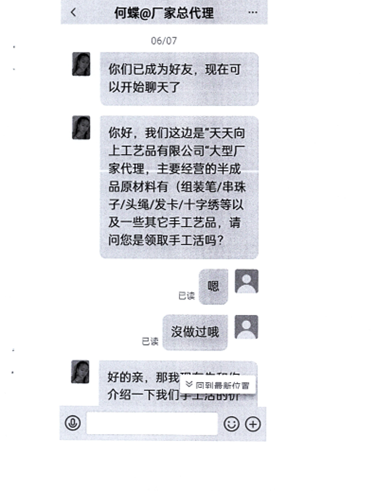 https://img2.danews.cc/upload/ajax/20250916/36b876c176f494da8dc059c5478c48c5.jpg