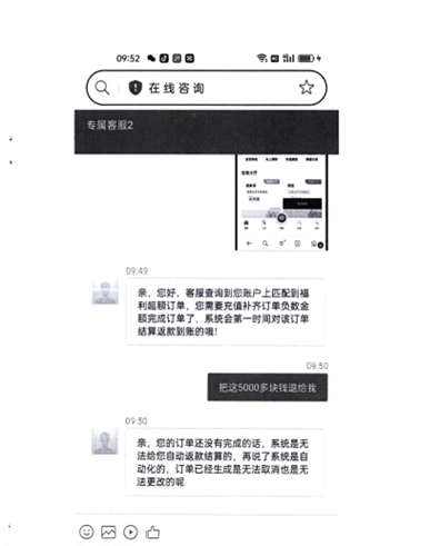 https://img2.danews.cc/upload/ajax/20250916/48a3fde11885575705ea8ec1dc2600b4.jpg