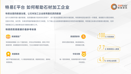 https://img2.danews.cc/upload/ajax/20250916/ec2e3fc90761dd43e356bb38dfa53602.png