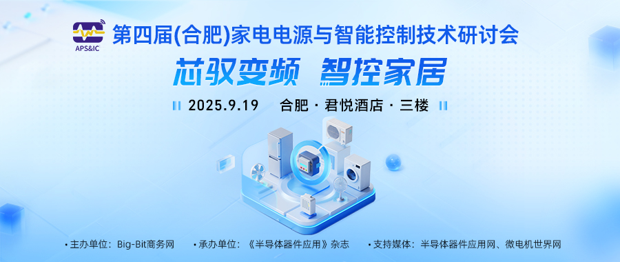 https://img2.danews.cc/upload/ajax/20250917/132f7abc1f8892f136d81a961035067b.jpg