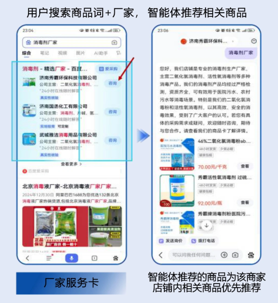 https://img2.danews.cc/upload/ajax/20250917/1cb7938f82039eebc797e8f81ae5f697.png