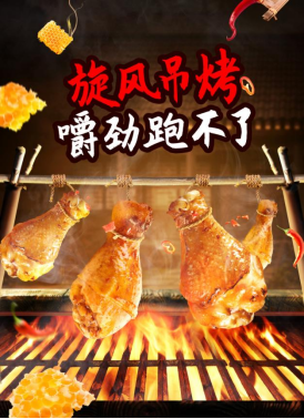 https://img2.danews.cc/upload/ajax/20250917/2d625eec729257dc81d201191febfa3d.png