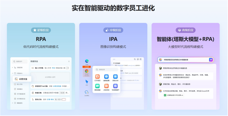 https://img2.danews.cc/upload/ajax/20250917/51bfb35f5a361951652f56dd1e0a5d0a.png