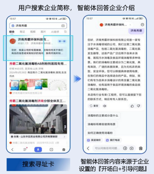 https://img2.danews.cc/upload/ajax/20250917/7f41fcbfb8bb2f882fe4b13051ed9d5a.png