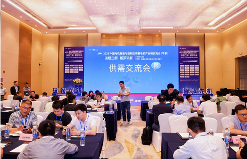 https://img2.danews.cc/upload/ajax/20250917/e92a8c098578c9793bca80a72215b7fb.png