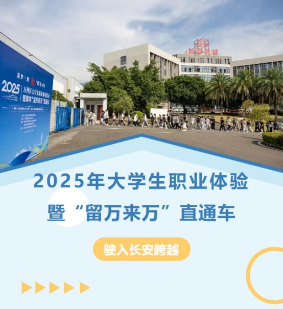 https://img2.danews.cc/upload/ajax/20250918/d4b679eb9c749a267310c63d7cf19323.png