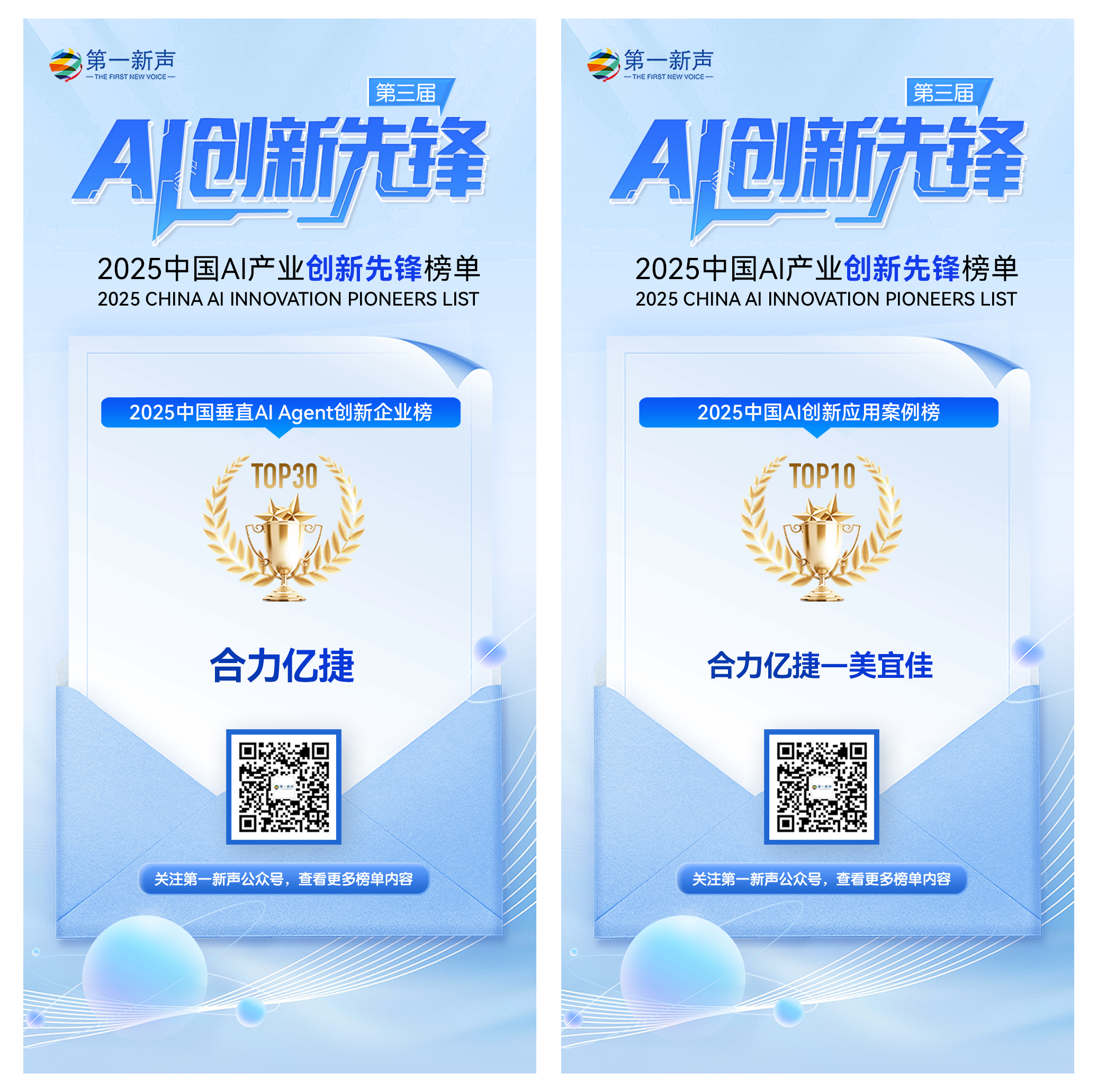 https://img2.danews.cc/upload/ajax/20250919/72d44866a50ea1b7c3b0e77b8ad6c1b8.png
