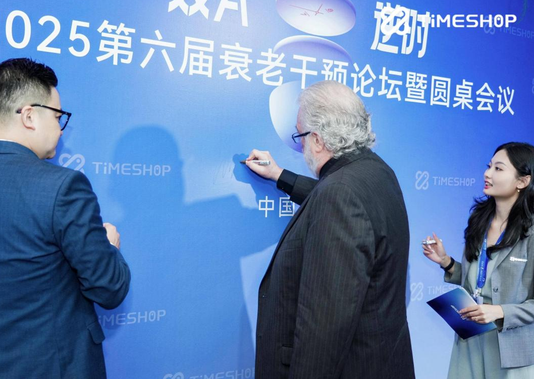 https://img2.danews.cc/upload/ajax/20250921/f721dcc7ce64cc123f3a27bb66b55041.png
