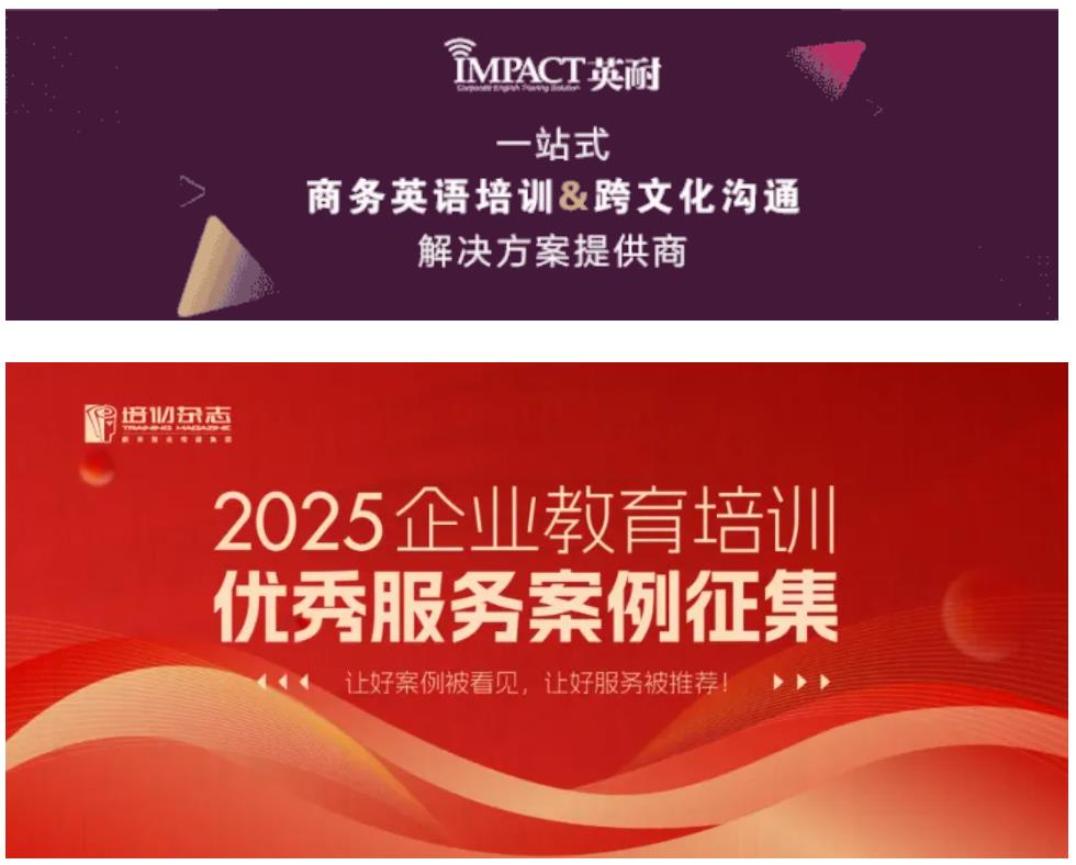 https://img2.danews.cc/upload/ajax/20250924/0769dbc2c91bf5c7025b0c57259cbdb7.png