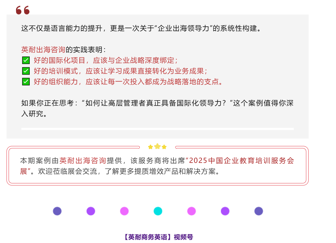 https://img2.danews.cc/upload/ajax/20250924/d97ce3d2275c79eb9f8a31be2232f5f4.png