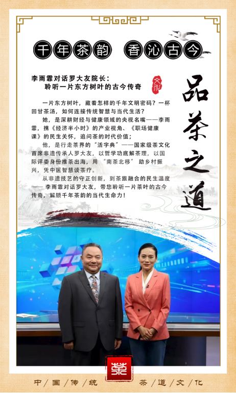https://img2.danews.cc/upload/ajax/20250925/09247ebf7f35346d14d095e3c40e505f.png