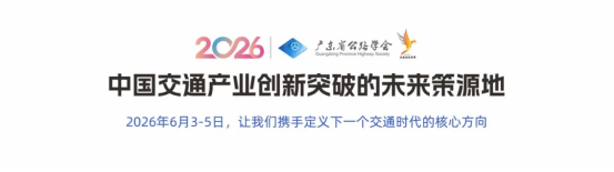 https://img2.danews.cc/upload/ajax/20250925/45e8d832659e9953017a2ac157b26923.png