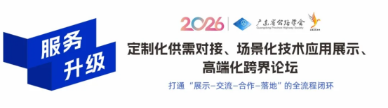 https://img2.danews.cc/upload/ajax/20250925/531c84752a55f5f06c300aab3779a204.png