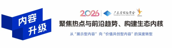 https://img2.danews.cc/upload/ajax/20250925/680a6e811d21b9c4cf00a0828a34fa6c.png