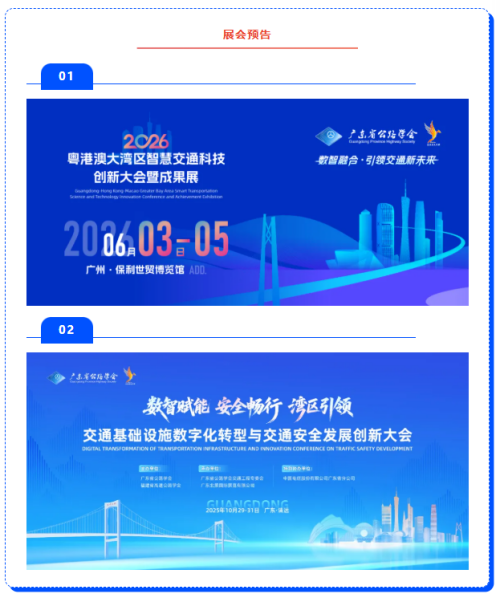 https://img2.danews.cc/upload/ajax/20250925/6e176e08c7f1bcbfba2dbdc71ea901a3.png