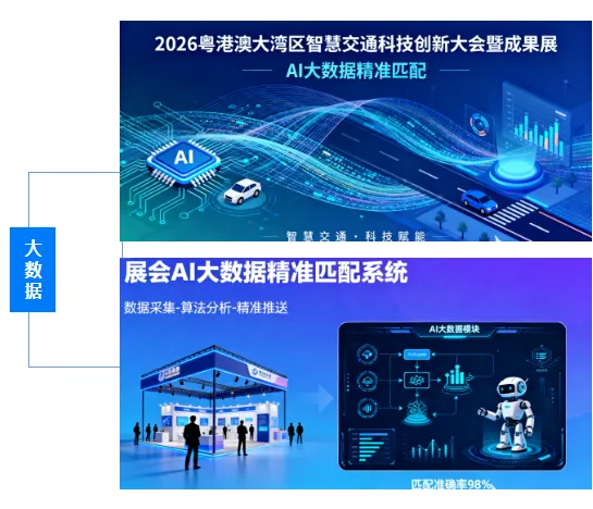 https://img2.danews.cc/upload/ajax/20250925/71d343ed492ae8614a156792aaa2a2d6.png