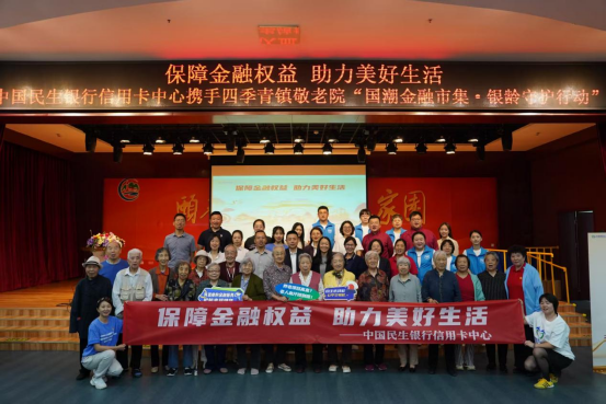https://img2.danews.cc/upload/ajax/20250925/ad66dbb2be9f5d1d7ba5e73d60f14519.png