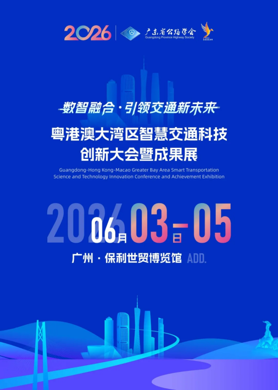 https://img2.danews.cc/upload/ajax/20250925/b724f0676a2a916df2f2a61aa6313e5e.png