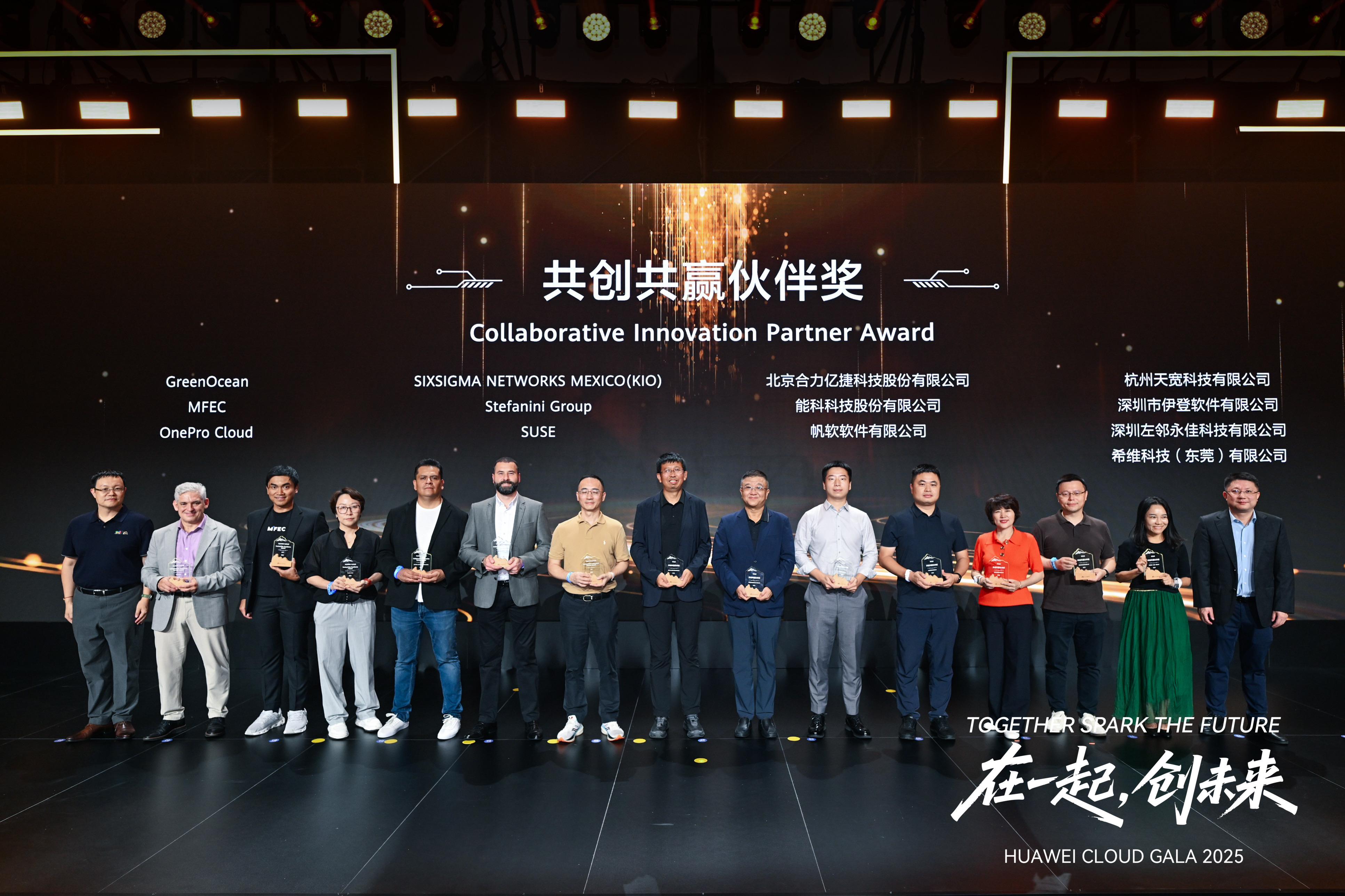 https://img2.danews.cc/upload/ajax/20250925/c87d052906dc6caeb6d45250ebff007e.jpg