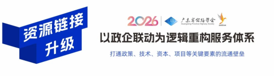 https://img2.danews.cc/upload/ajax/20250925/e24bb0afd8ada7d4145637895b0b8ac3.png