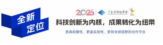 https://img2.danews.cc/upload/ajax/20250925/e9fe6c327ee6dca9efd314e4881490f3.png
