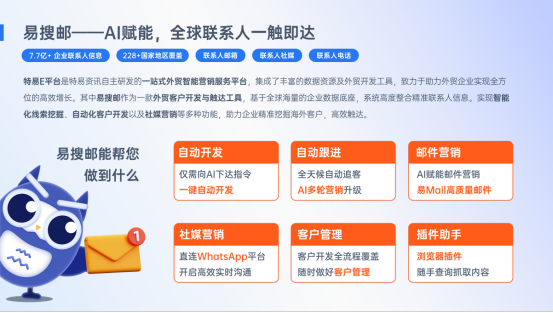 https://img2.danews.cc/upload/ajax/20250925/ee53cbd5cc4d4701cc6fd40a25425603.png