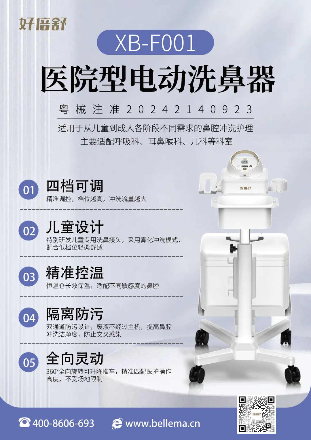 https://img2.danews.cc/upload/ajax/20250926/1ee087cc82a59aa08d46d0f740218d8a.png
