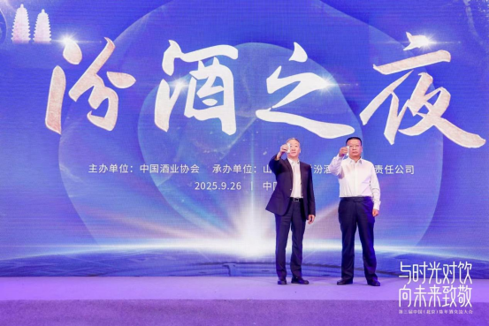https://img2.danews.cc/upload/ajax/20250928/3853dcac06cd833458170eb13fefa9a0.png