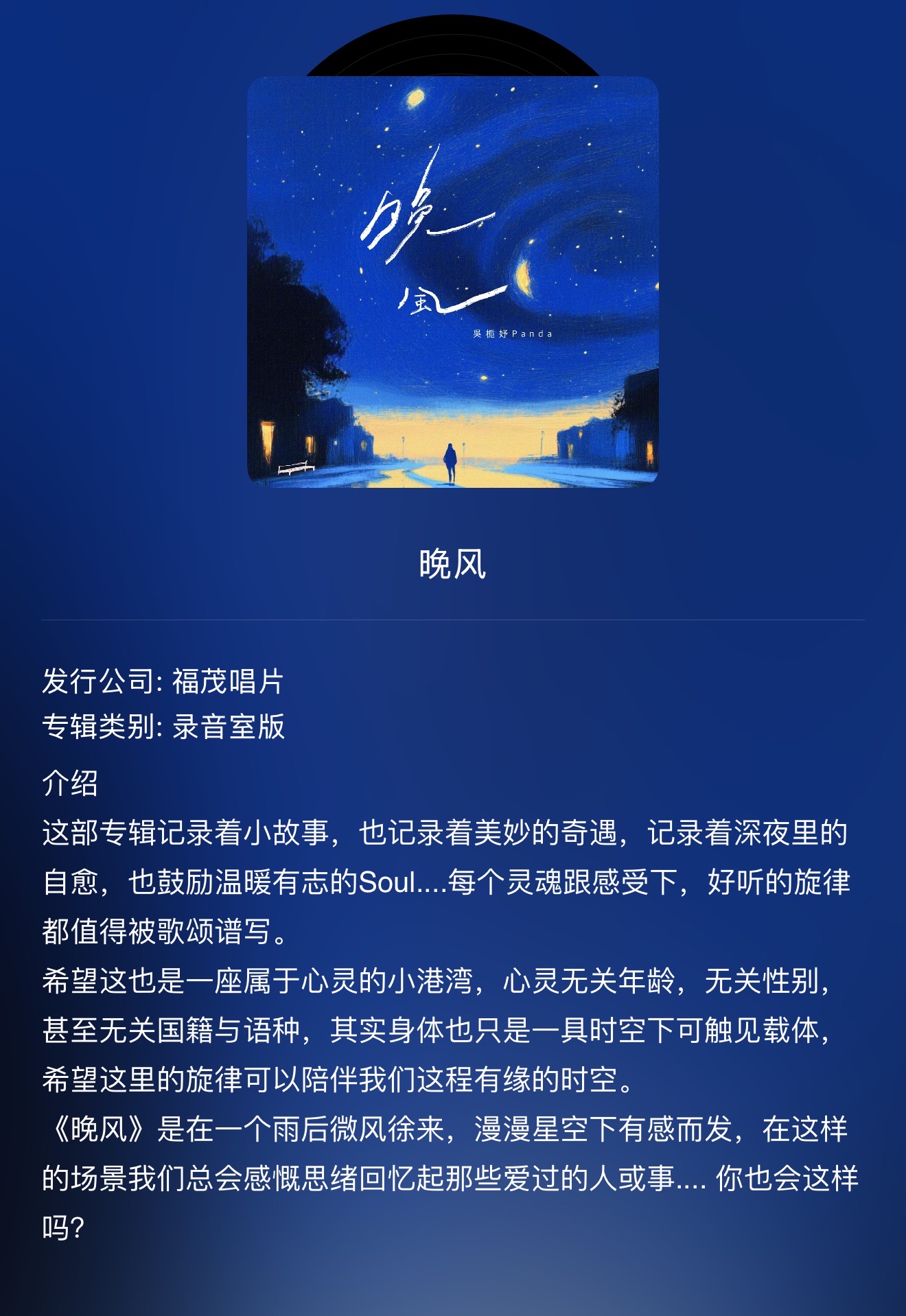 https://img2.danews.cc/upload/ajax/20250930/64571862a16a45126d25f0a599084a1d.jpg