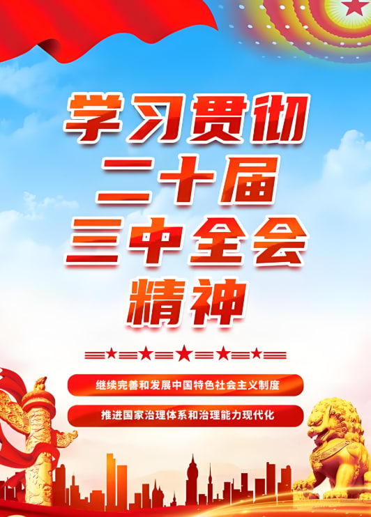 https://img2.danews.cc/upload/ajax/20251001/36580bae2f13b70da9b122ba58a9485b.png