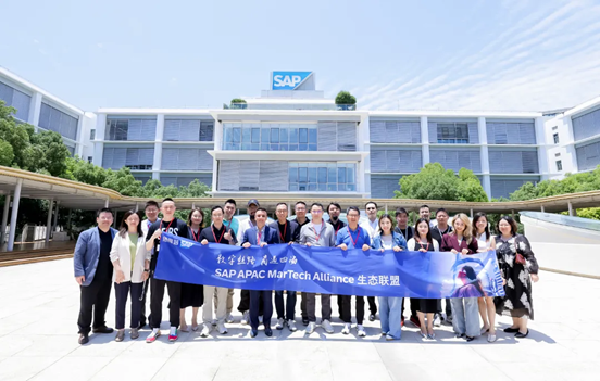 SAP 公有云海外实施商司享网络拓展多元服务版图