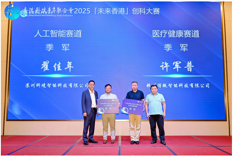 https://img2.danews.cc/upload/ajax/20251006/f2c8e01afe9416d311dcdb7a2fd1dfb2.png