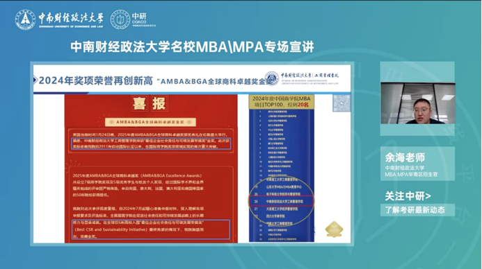 https://img2.danews.cc/upload/ajax/20251008/dabd34ffeeab162ffa9517fc4716c9bc.png