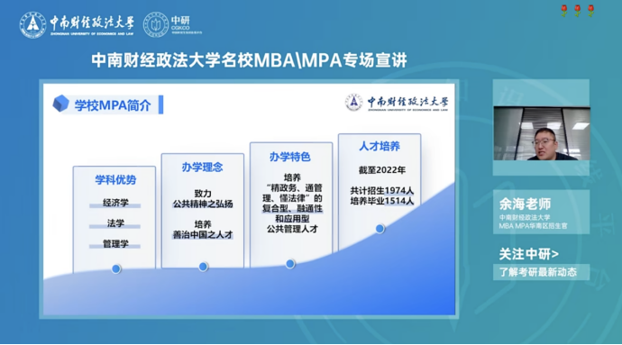 https://img2.danews.cc/upload/ajax/20251008/dbfe3198f00d59d3db3c5ab2d222d163.png