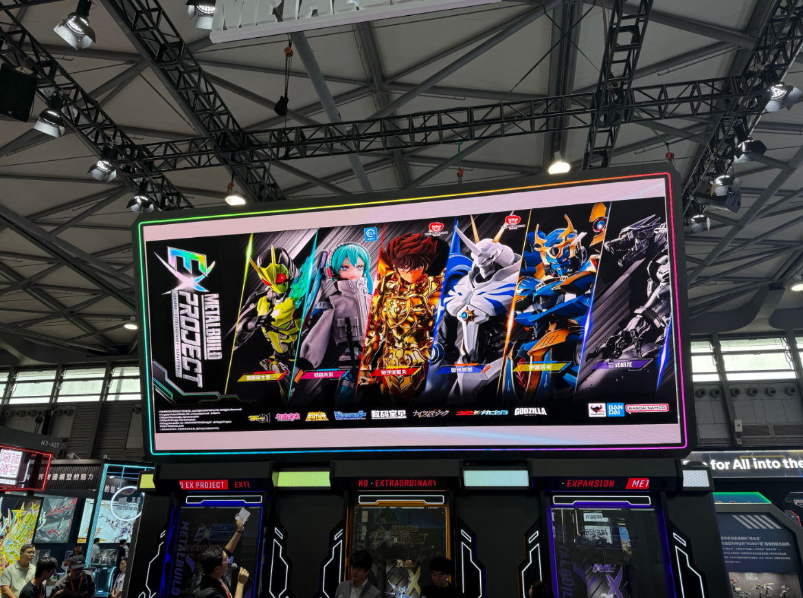 「METAL BUILD」新企劃全球首發(fā)！就在WonderFestival2025上海會(huì)場(chǎng)