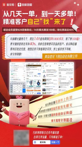 https://img2.danews.cc/upload/ajax/20251010/1080fe55fd5bf2fe143ee0cadf56c47e.png